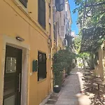 Casa Myrilla